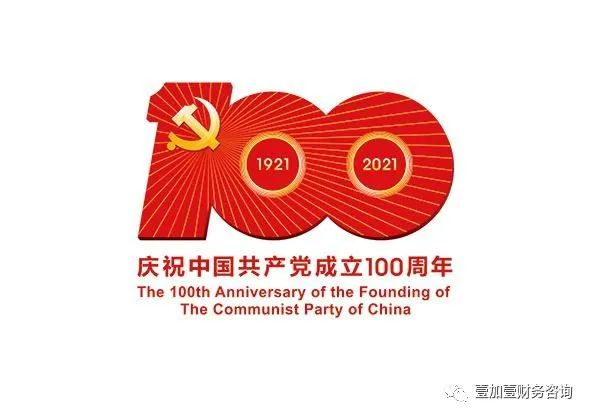 图片 24.png